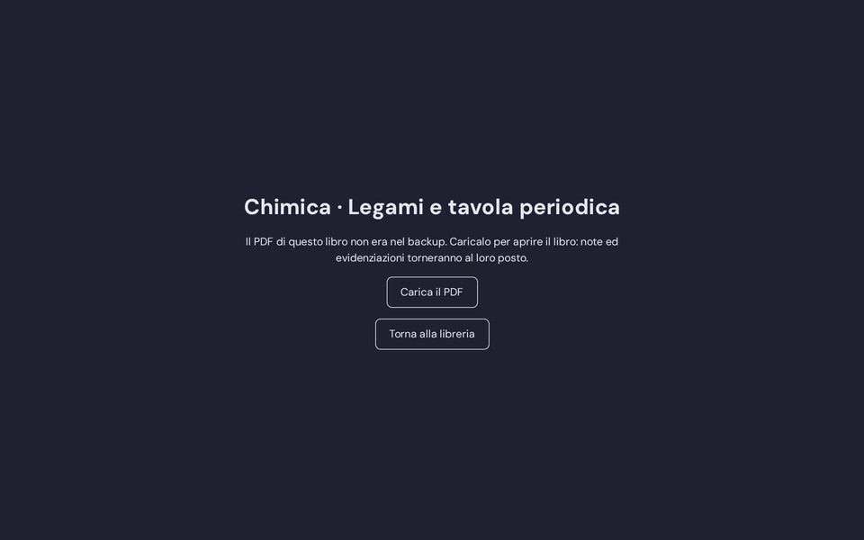 ReBrayn: il libro in attesa del PDF, con il pulsante Carica il PDF